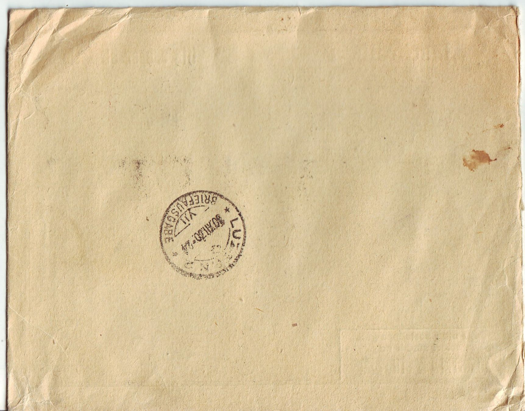 Buste & buste per spedizione: Einschreibe Brief mit Kehrdruck – Usato da Brittnau venduto da trouvaille02 1