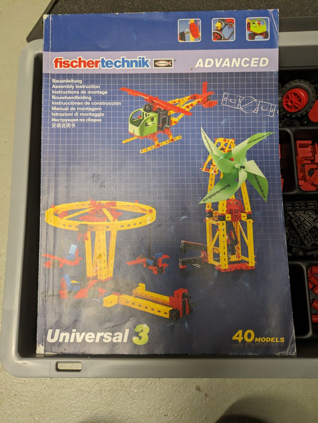 Baukästen: Fischertechnik Universal 3 (inkl. Aufbahrungsbox) – Gebraucht aus Oberdorf SO von