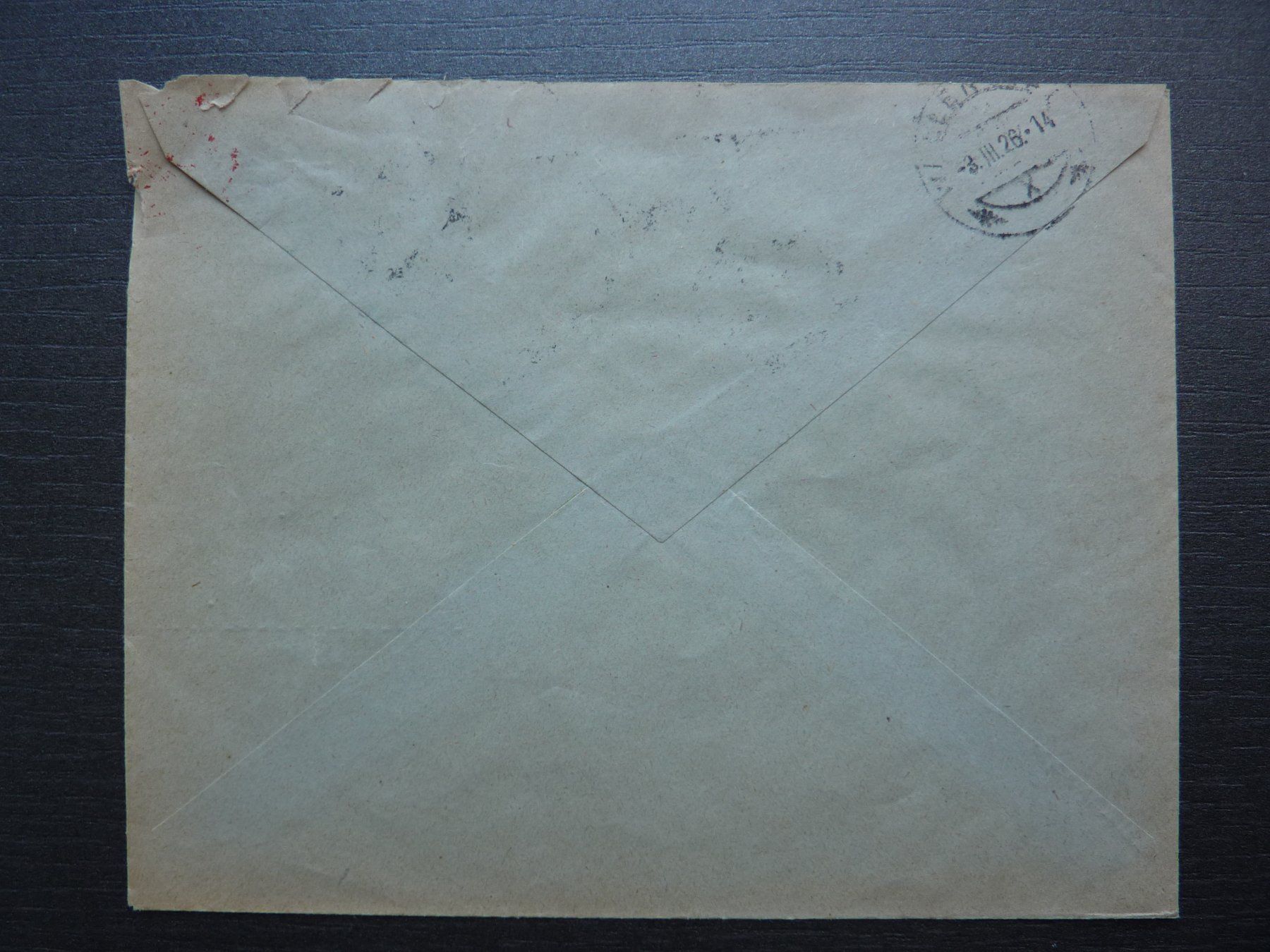 Tutti i francobolli: 1925 Pro Juventutebrief,  Fr. 1.-- / SBK 10.-- – Usato da Zürich venduto da Aetna14 1