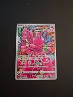 Oricorio #176 s12a VSTAR universe JAP
