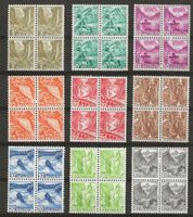 1936 : Nr. 201y - 204y, 205Ay + 206y - 209y , postfrisch **