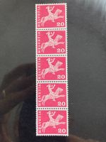 Schweiz 1960 Rollenmarke 20 Rp. weisses Papier 5er-Streifen