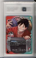 ONE PIECE Promo JP Monkey.D.Luffy (OP13-001) TAG10