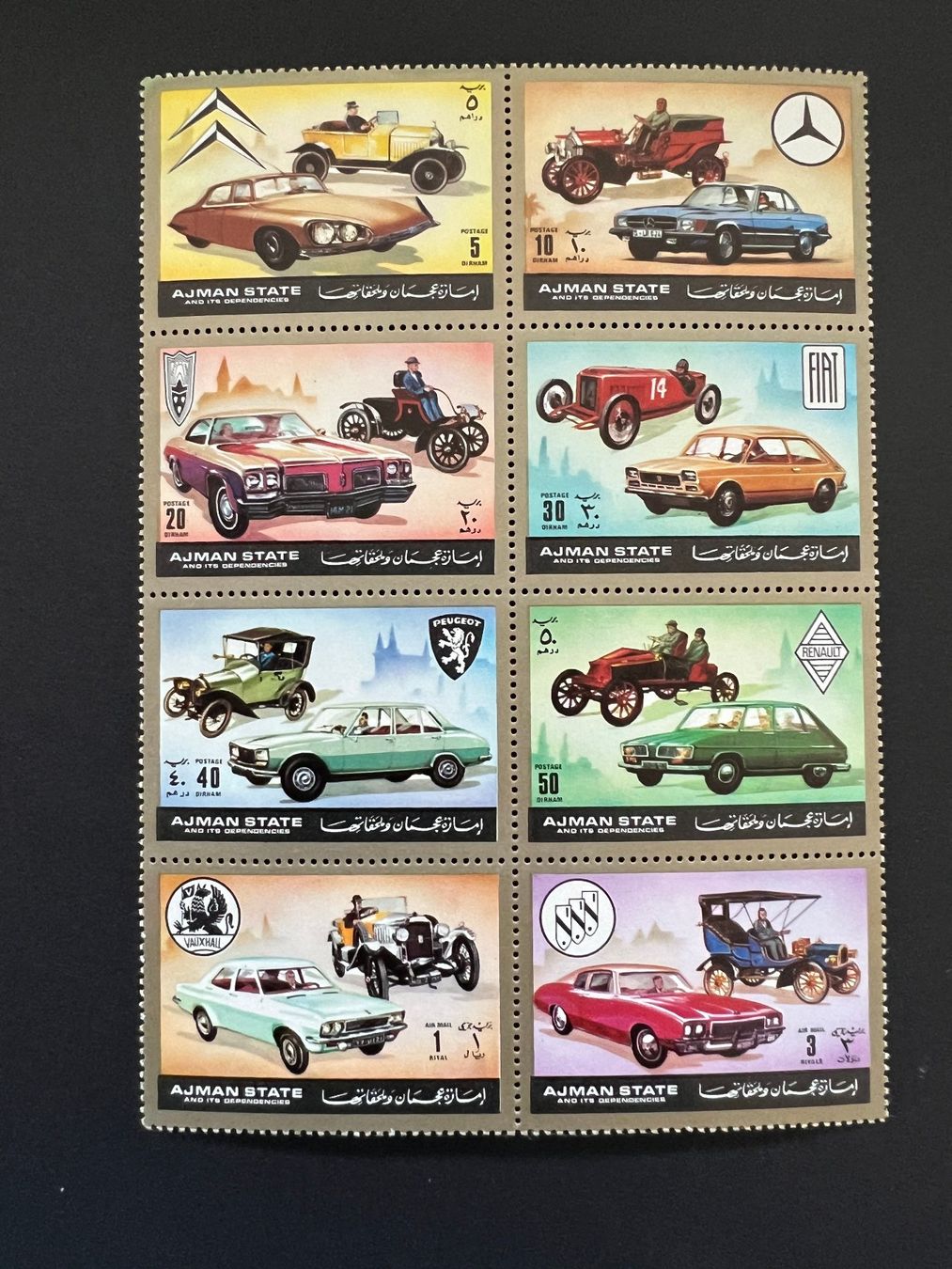 Tutti i francobolli: Ajman Oltimer Auto Block   ** Luxus (B263) – Usato da Hinwil venduto da Sidi4