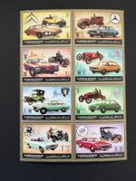 Ajman Oltimer Auto Block   ** Luxus (B263)