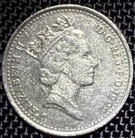 Pièce de 1 livre sterling 1992 - Reine Elizabeth II