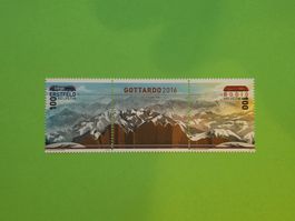 2016 Zwischenstege S115, postfrisch**