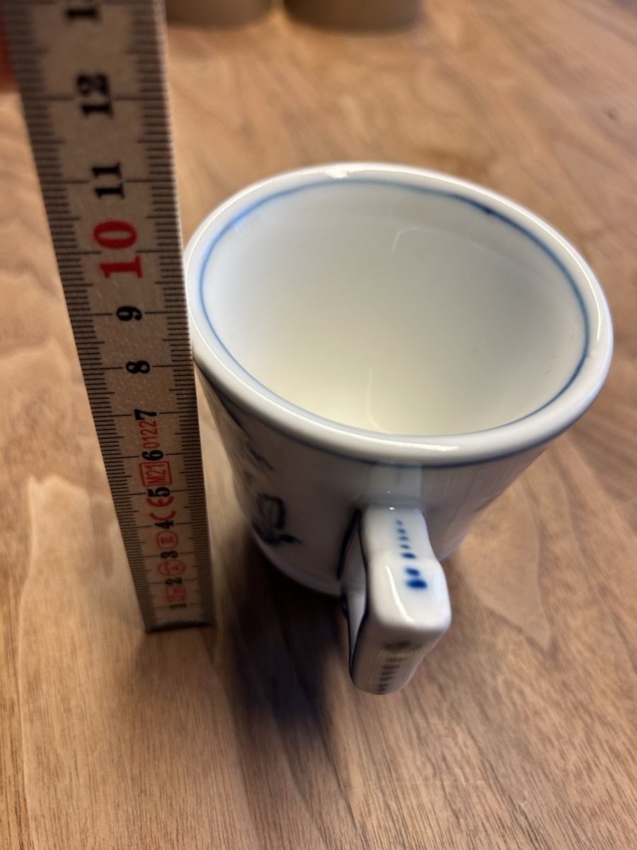 Tazze: Antike Schlaggenwald Tasse – Usato da Kreuzlingen venduto da Pix66 3