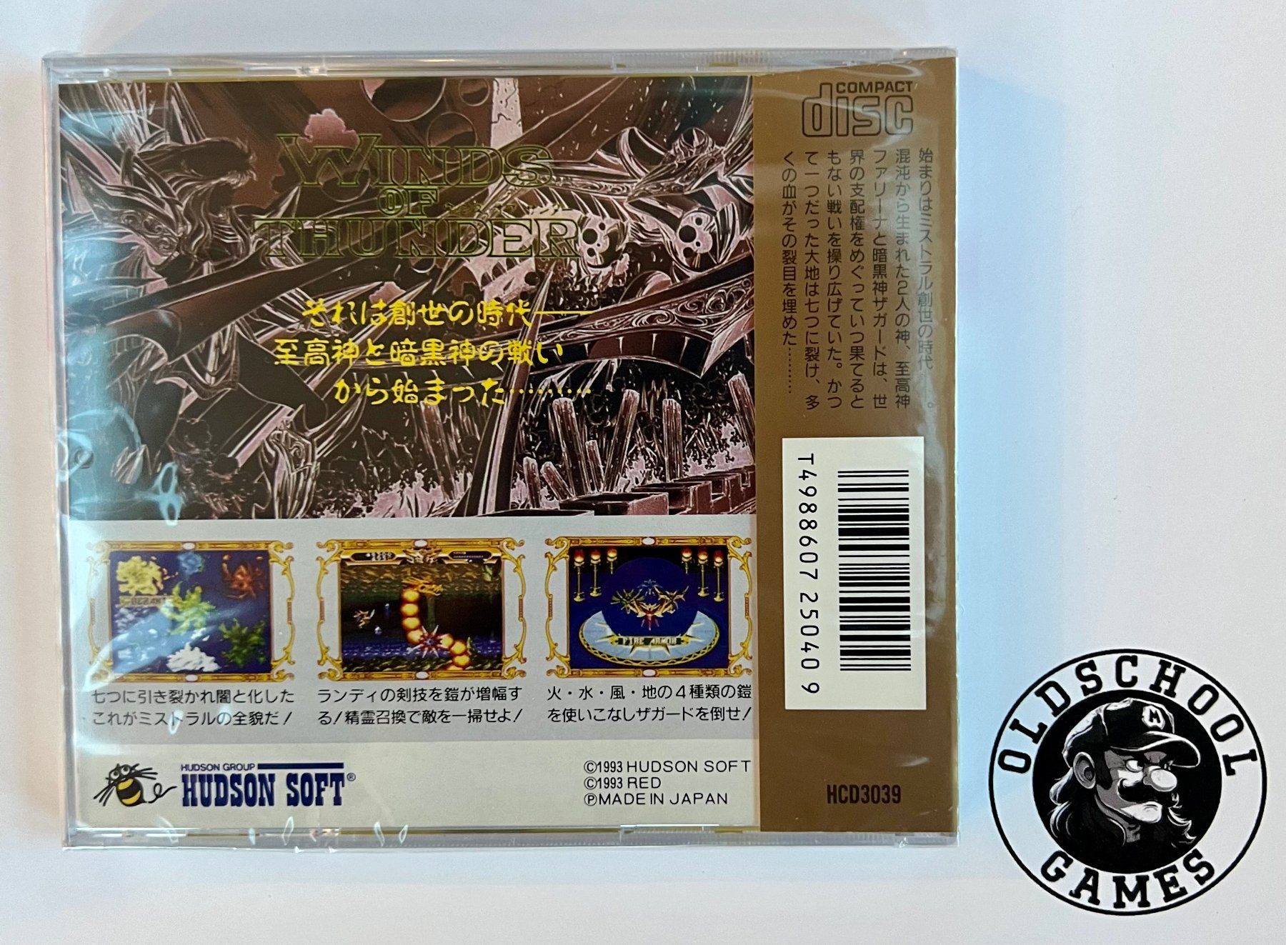 Giochi: Winds of Thunder (PCEWorks) – Nuovo e nell'imballaggio originale da Felben-Wellhausen venduto da Oldschool_Games 1
