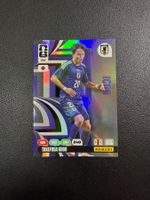 Panini FIFA World Cup 2026 Takefusa Kubo 252
