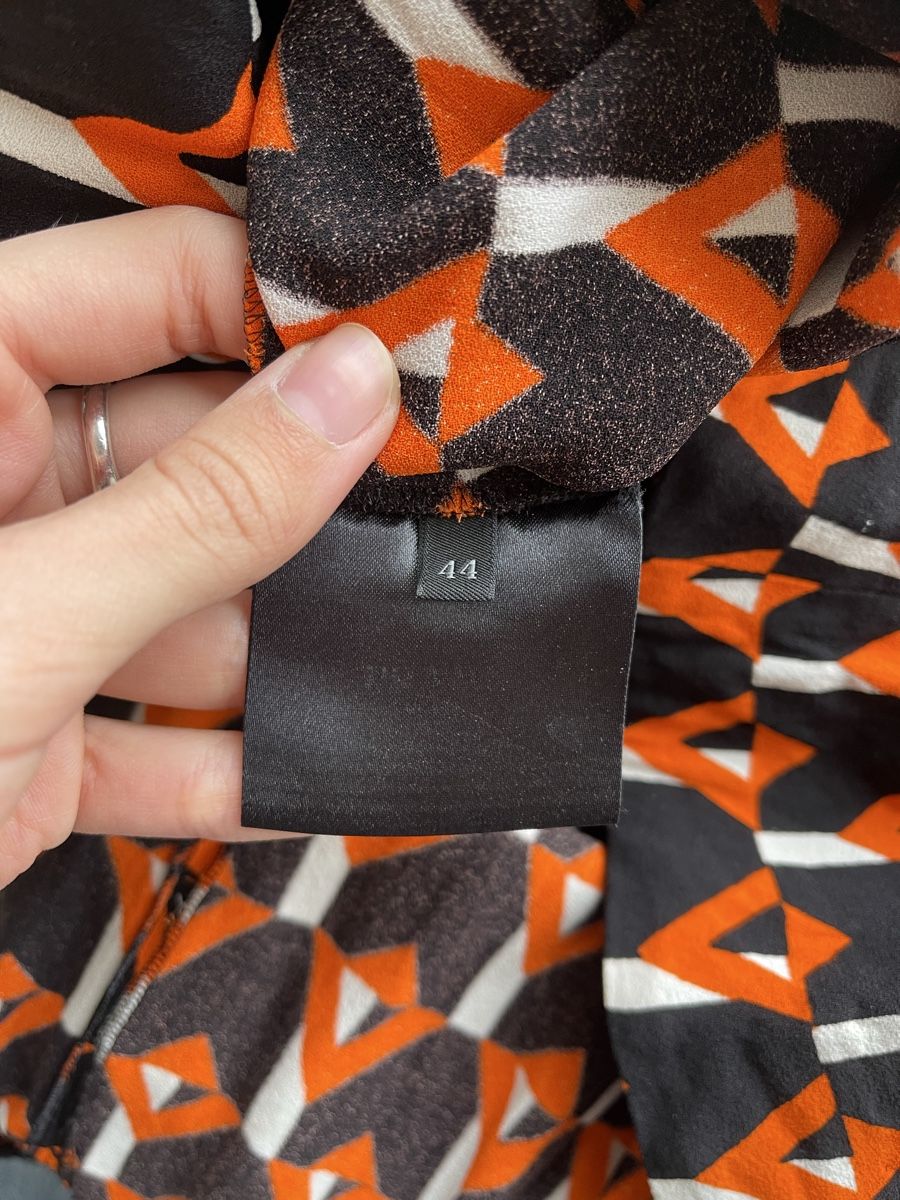 Prada Vestiti: Prada Dress – Usato da Adliswil venduto da DariaU0709 3