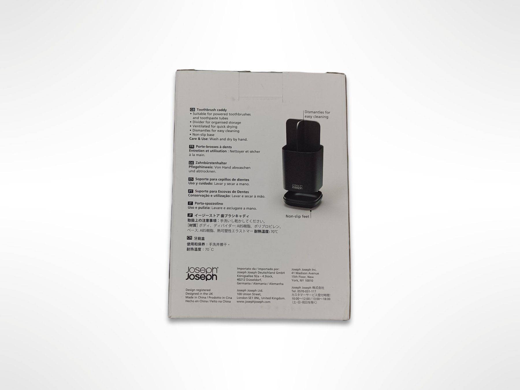 Joseph Joseph Altri accessori per il bagno: JOSEPH JOSEPH EasyStore Zahnbürstenhalter – Nuovo (secondo la descrizione) da Suhr venduto da Restwert_Suhr 3