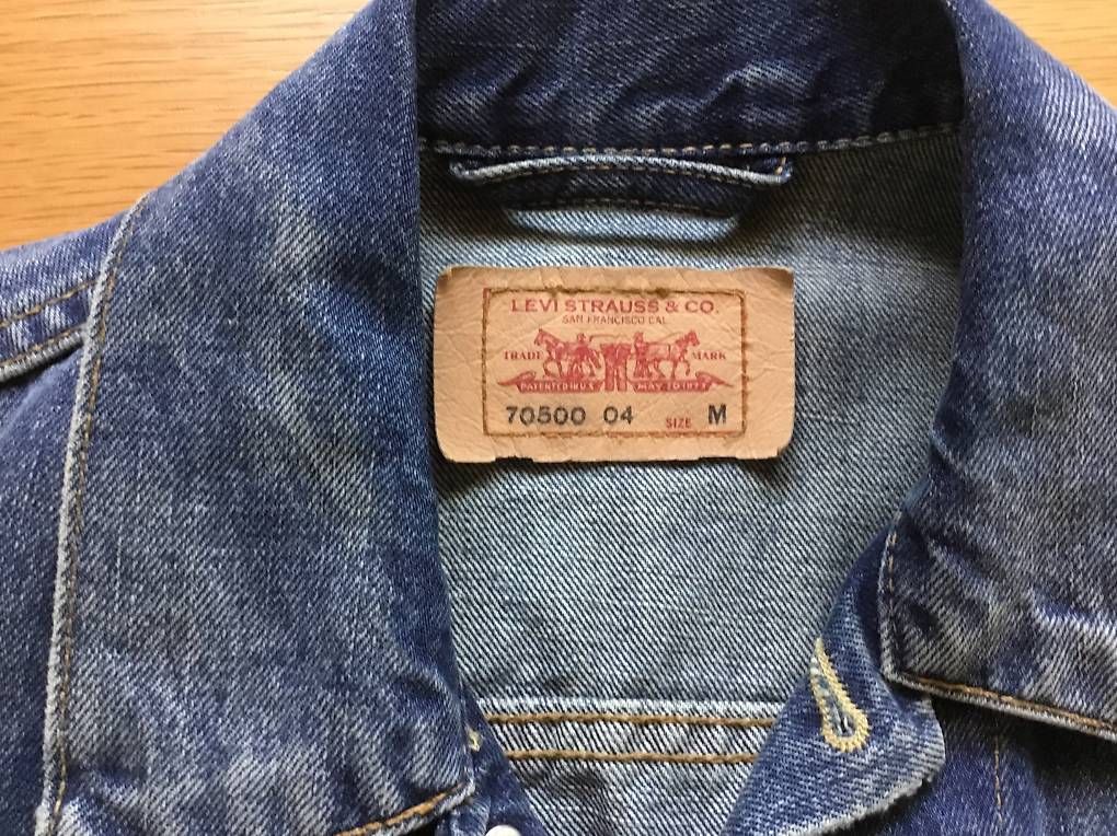 Levi's Gilets & Westen: Levis Jeans Weste Gr. M – Gebraucht aus Büren zum Hof von patrick2505 1