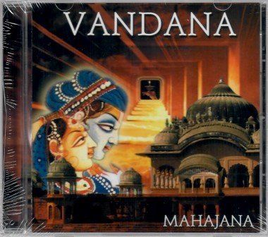 CD: Vandana - CD – Nuovo e nell'imballaggio originale da Mauren venduto da Yeelen