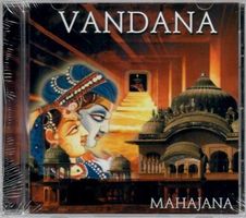 Vandana - CD