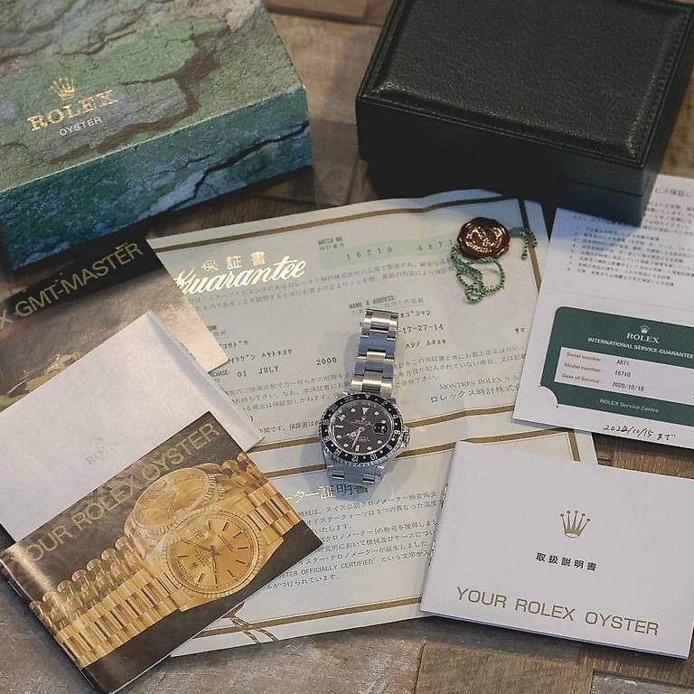 Orologi: Rolex GMT Master II, ref. 16710, vendue en 2000 – Usato da Lausanne venduto da inf_dft9 4