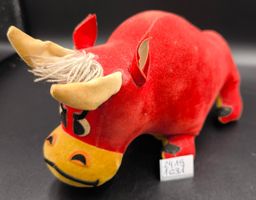Vintage R. Dakin Dream Pets Stier Bull Plüschtier 60er/70er