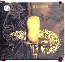 SHANGHAI AUDIO-VISUAL PRESS Chinese Free Jazz Avantgarde CD
