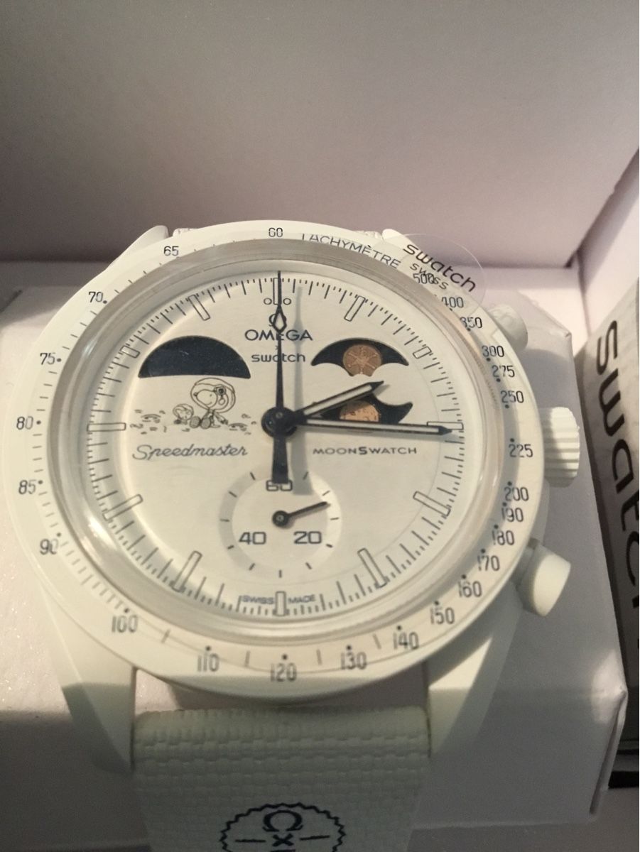 Swatch Orologi: Swatch Moonshine GOLD – Nuovo e nell'imballaggio originale da Neuchatel venduto da RinoICF