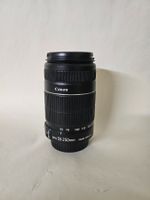 Canon EF-S 55-250mm f/4-5.6 IS II