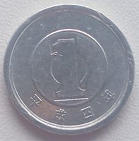 JAPAN - JAPÓN - 1 YEN  1955 - 1989  ALU - EXZELLENTE MUENZE