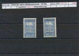 1924 "50 Jahre Weltpostverein - 30 Rp. A, Typ 1 + 2", **