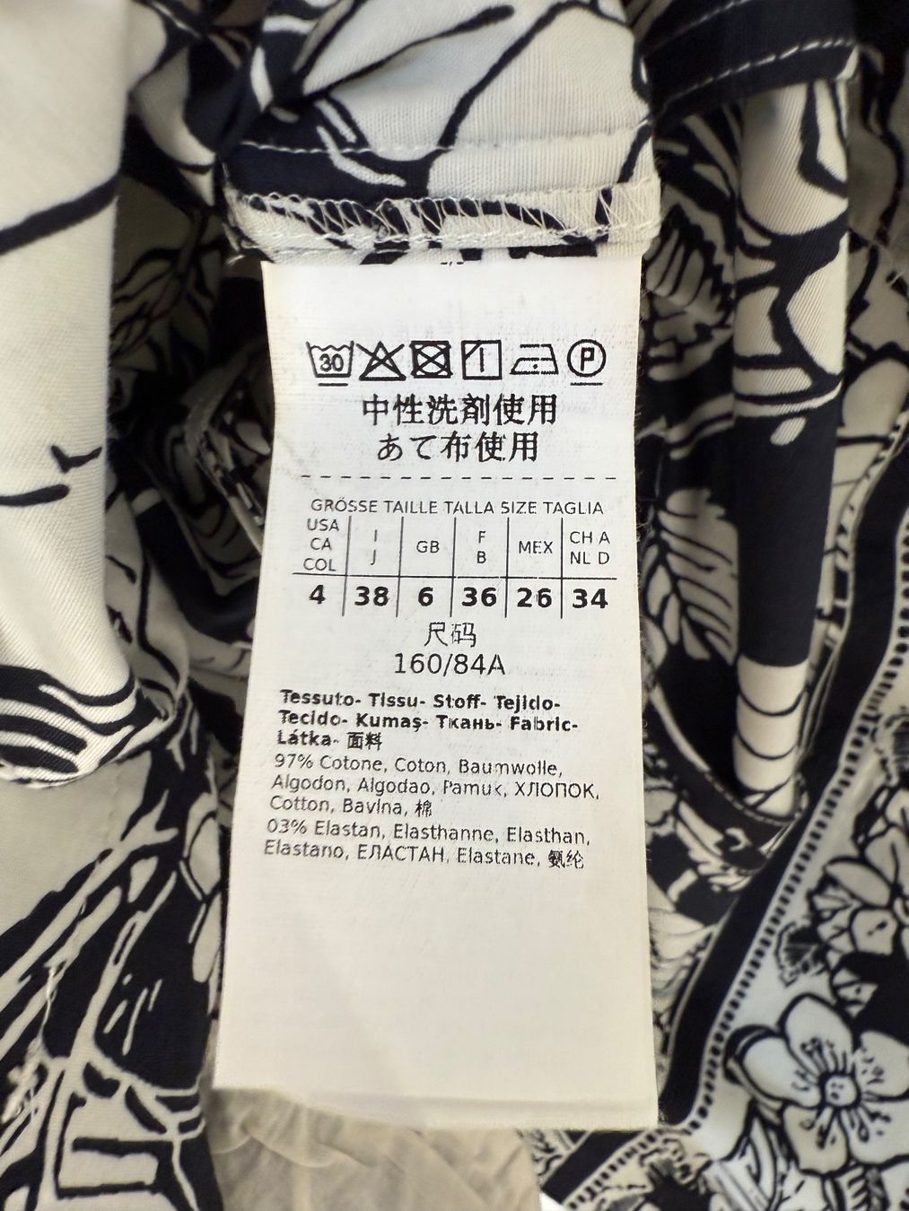 Max Mara Camicette: 'S Max Mara Damenbluse Gr. 34 - Baumwolle & Elasthan – Nuovo (secondo la descrizione) da Frauenfeld venduto da LIL_NA 6