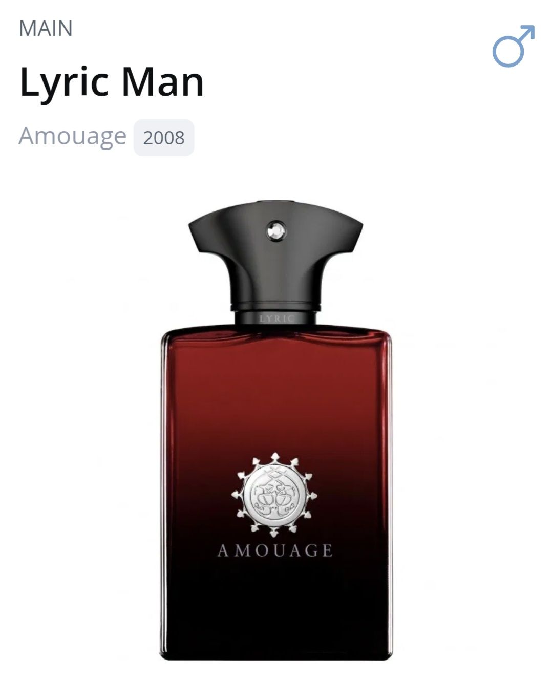 Amouage Parfum & Eau de Toilette: 5 ml LYRIC MAN AMOUAGE ABFÜLLUNG – Neu (gemäss Beschreibung) aus St. Gallen von CaliSunshine 1