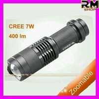 Taschenlampe Zoomable 400lm CREE Q5 LED