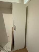 IKEA PAX Korpus weiss 50×58×201