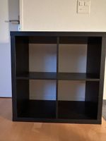 Regal IKEA Kallax 2x2 Fächer schwarz gebraucht Zustand