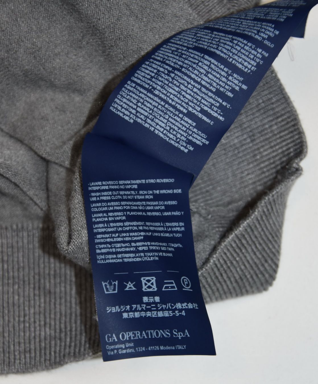 Armani Maglioni & Felpe: Armani Jeans Pullover Herren AJ Pullrunder / grau/Gr.S-M – Usato da Wohlenschwil venduto da ABC-Vintage 4