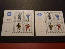 1974 2 BLOCKS NABA POSTFRISCH/AUSGABETAG