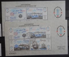 Spanien Block Kat. 30 **/gest. 1987