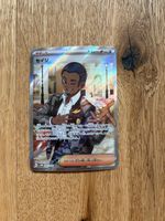 Salvatore #91 Pokemon Japanese Cyber Judge Prices