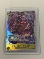 One Piece TCG - Charlotte Linlin OP17-112 - JP