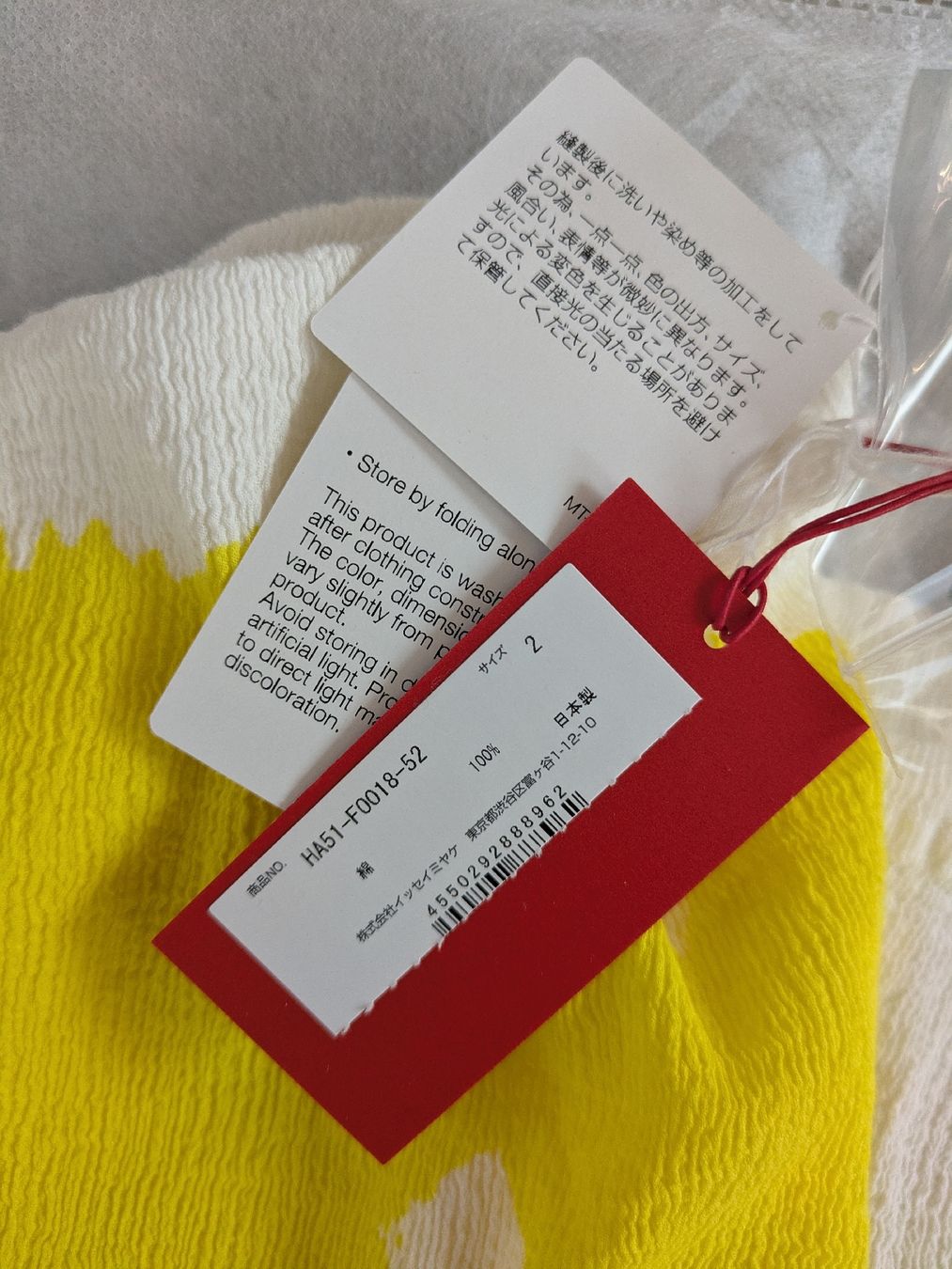 Vestiti: Issey Miyake - neuf encore avec étiquette - collection 2025 – Nuovo e nell'imballaggio originale da Genève venduto da ana_mbd6 4