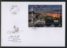2017, FDC, Typische Schweizer Landschaften, (Nr. 1647), E6