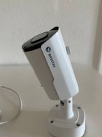 Lot de 2 caméras IP professionnelles Bascom BSM-PB40S avec s