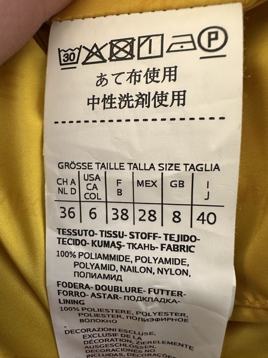 Max Mara Vestes: Daunenjacke Max Mara Weekend Grösse 36 – Neuf (Voir description) à Seuzach par s.bue 8
