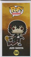 FUNKO POP! TOKYO GHOUL: RE 1544 JUZO SUZUYA   new