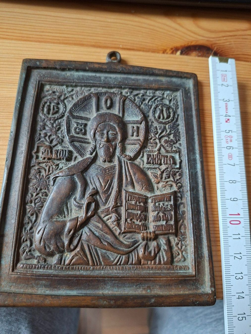 Sculptures & Statues: Alte Ikone, Bronze – D'occasion à Glarus par Walther06