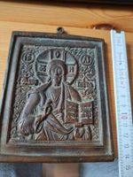 Alte Bronze - Ikone, Antiquariat