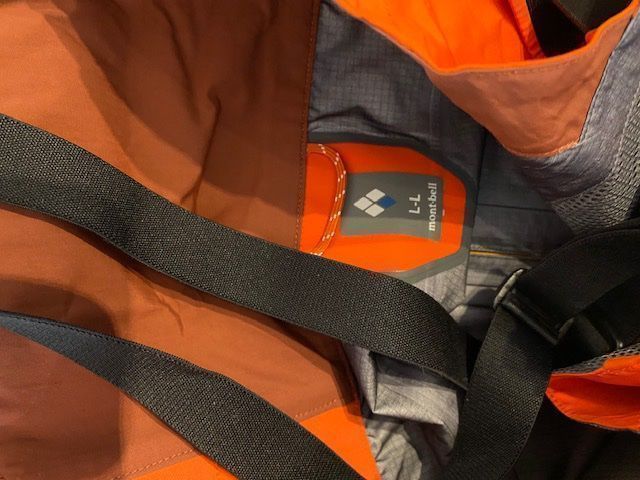 Pantaloni: Mont Bell ski pants – Usato da Dallenwil venduto da ZD2019 3