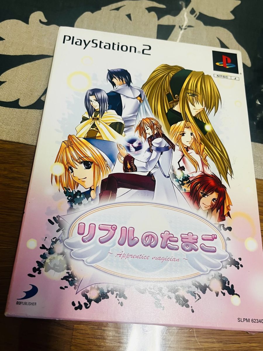 Giochi: PS2 Gioco: Apprentice Magician ripple no tamago – Usato da Versoix venduto da axe_qpy7
