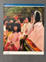 Original Vintage Poster - Aoi-Matsuri-Fest Kyoto