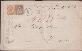 1858, 25D+22D mit BOGENRAND, Brief: LUZERN - TRIENGEN, 650.-