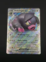 Oinkologne ex #158 Scarlet & Violet Base Set NM / 🇬🇧