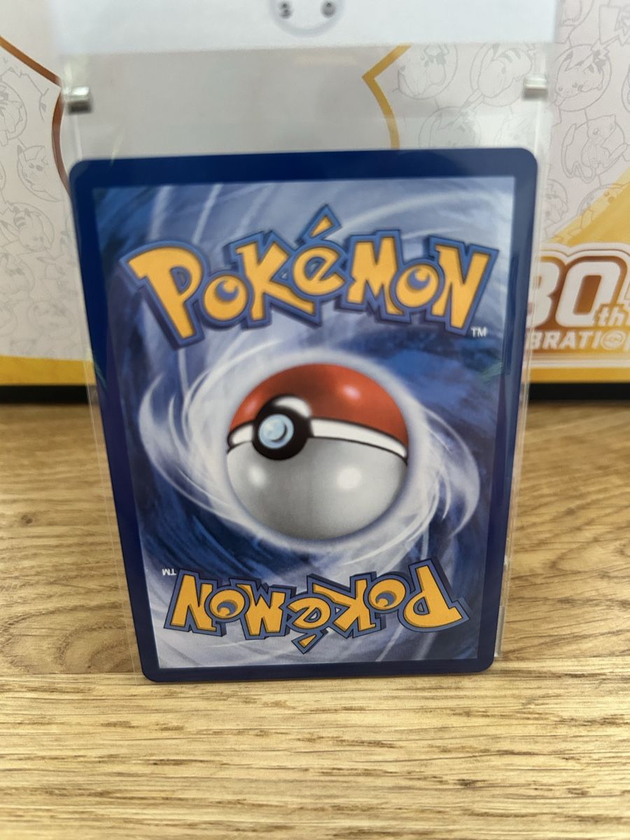 Pokémon Sammelbilder & Trading cards: Pokémon 30th Pikachu Ex 150/18 – Neu (gemäss Beschreibung) aus Volketswil von kri_mp95 1