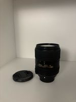 Nikon AF-S 18-300mm f/3.5-6.3 